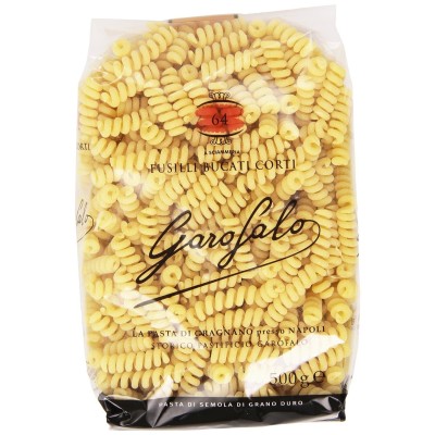 Pasta  Fusilli Bucati Garofalo  - confezione da 500 g