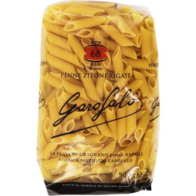 Pasta  Penne Zitoni Rigate Garofalo  - confezione da 500 g