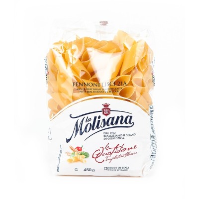 Pasta  Pennette  Rigate  - confezione da 500 g