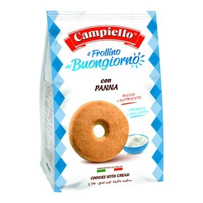 Cornetti Albicocca Mulino Bianco - 300 g
