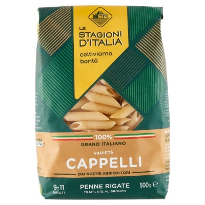 Pasta  Pennette  Rigate  - confezione da 500 g