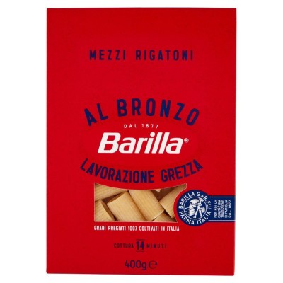 Pasta  Spaghetti Senza  Glutine - confezione da 500 gr