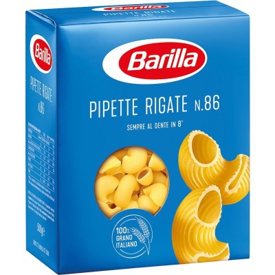 Pasta  Pipette  Rigate - confezione da 500 g