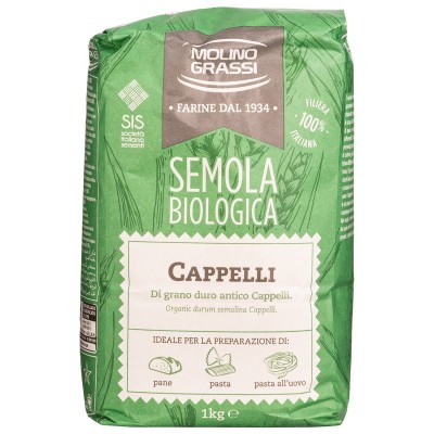 Pelati La Fiammante - 2.5 kg