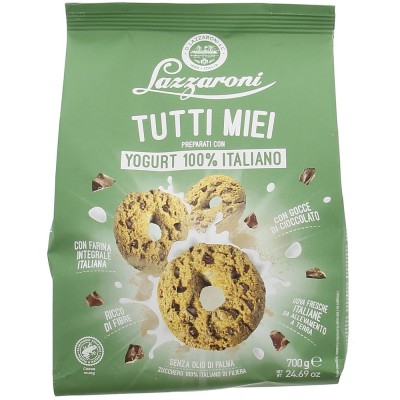 Cornetti Albicocca Mulino Bianco - 300 g