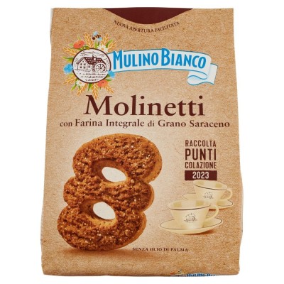 Croissant  Albicocca Bauli - 300 g