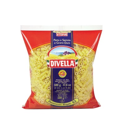 Pasta  Pennette  Rigate  - confezione da 500 g