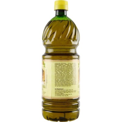 Olio di Sansa di Oliva Il Portico - 1000 ml