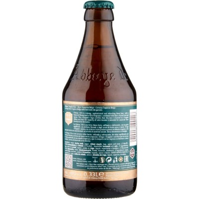 Birra Blonde Forte Chimay - 33 cl