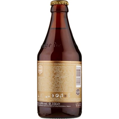 Birra  San Miguel - 33 cl