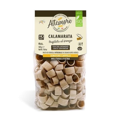 Pasta  Pennette  Rigate  - confezione da 500 g