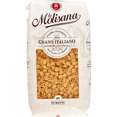 Pasta  Pennette  Rigate  - confezione da 500 g