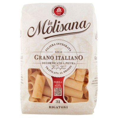 Pasta  Pennette  Rigate  - confezione da 500 g