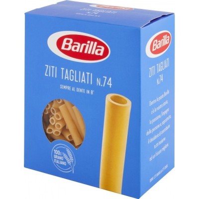 Pasta  Ziti  Tagliati Barilla - confezione da 500 g