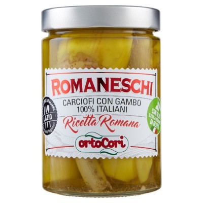 Carciofi con Gambo 100% Italiani Romaneschi OrtoCori - 540 g