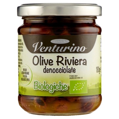 Cetriolini Ponti all'Aceto di Vino - 150 g