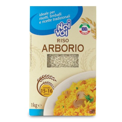 Riso Arborio Gallo - 1000 g
