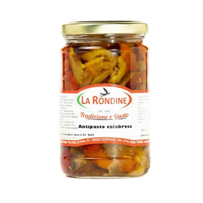 Peperlizia  Ponti  Le Cipolline - 245 g