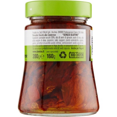Peperlizia  Ponti  Le Cipolline - 245 g