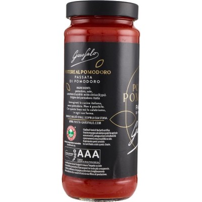 Passata  Verace  Cirio - 700 g