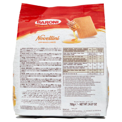 Biscotti Novellini Baroni - 700 g