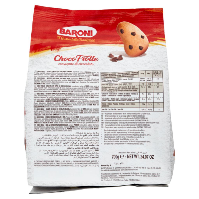 Biscotti Choco Frolle Baroni - 700 g