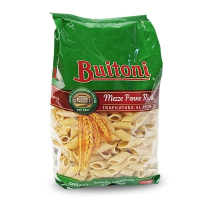 Pasta  Farfalle - confezione da 500 g