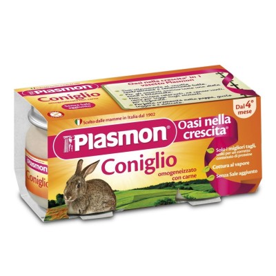 Croissant  Albicocca Bauli - 300 g