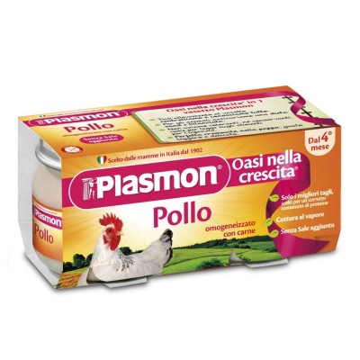 Croissant  Albicocca Bauli - 300 g