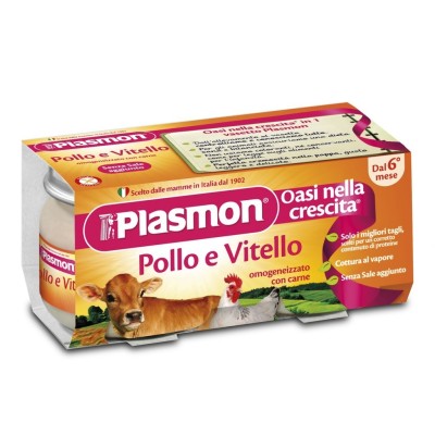 Omogeneizzato Plasmon Vitello/Pollo - 2 x 80 g 
