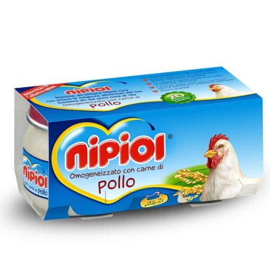 Croissant  Albicocca Bauli - 300 g