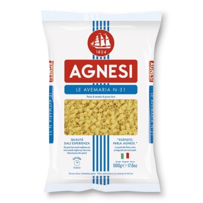 Pasta  Pennette  Rigate  - confezione da 500 g