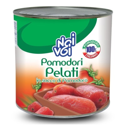 Foglie di Carciofo al Naturale Iposea - 2,45 Kg 