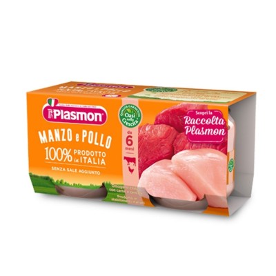 Omogeneizzato Plasmon Manzo e Pollo - 2 x 80 g 