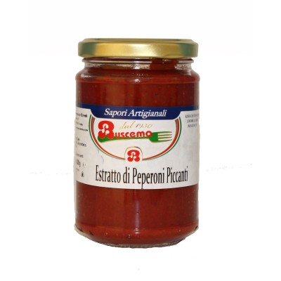 Peperlizia  Ponti  Le Cipolline - 245 g