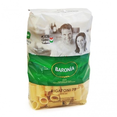 Pasta  Pennette  Rigate  - confezione da 500 g