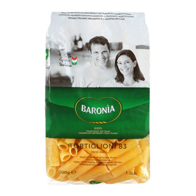 Pasta  Pennette  Rigate  - confezione da 500 g