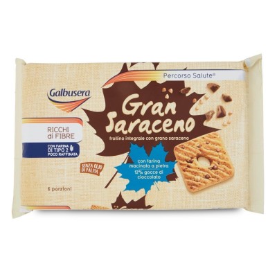Biscotti Frollino Gran Saraceno Integrale Ricco di Fibre 6 Porzioni Galbusera - 260 g