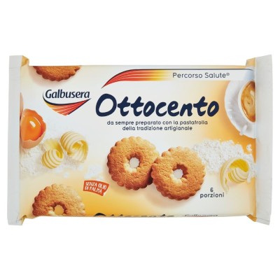 Biscotti Novellini Balocco - 350 g