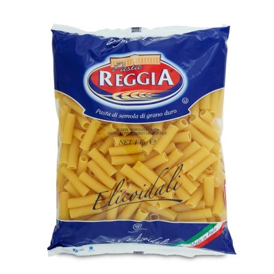 Pasta  Pennette  Rigate  - confezione da 500 g