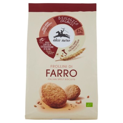 Cornetti Albicocca Mulino Bianco - 300 g