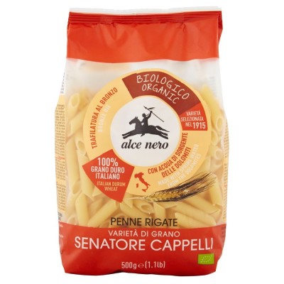 Pasta  Farfalle - confezione da 500 g