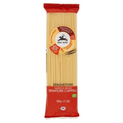 Pasta  Farfalle - confezione da 500 g
