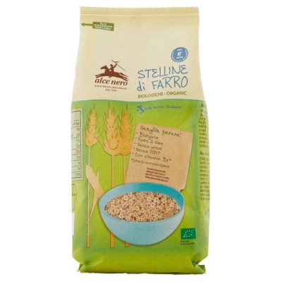 Pasta  Farfalle - confezione da 500 g
