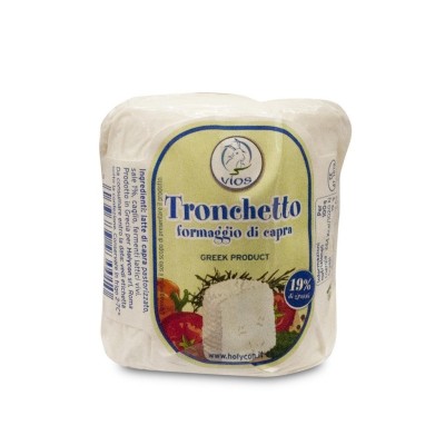 Formaggio Parmigiano Reggiano Grattugiato Ferrari - 100 g
