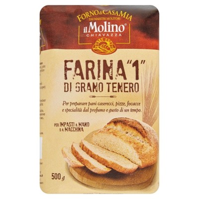 Farina di Grano Tenero Tipo 1 Molino Chiavazza - 500 g