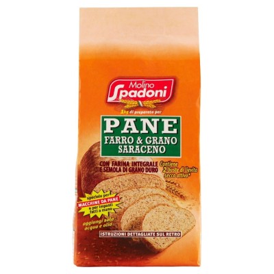 Pelati La Fiammante - 2.5 kg