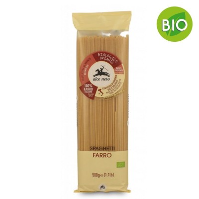 Pasta  Farfalle - confezione da 500 g