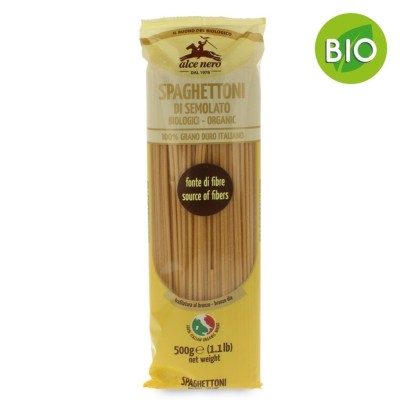 Pasta  Farfalle - confezione da 500 g