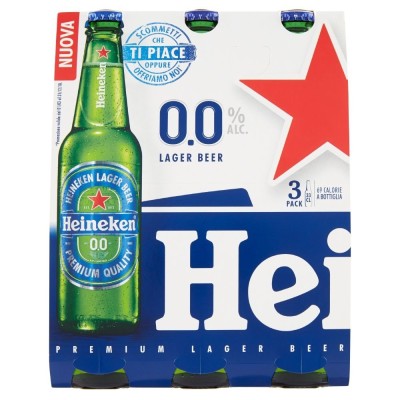 Birra Heineken - confezione 3 da 330 ml